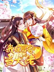 短剧漫改屋 短剧改编漫画工具